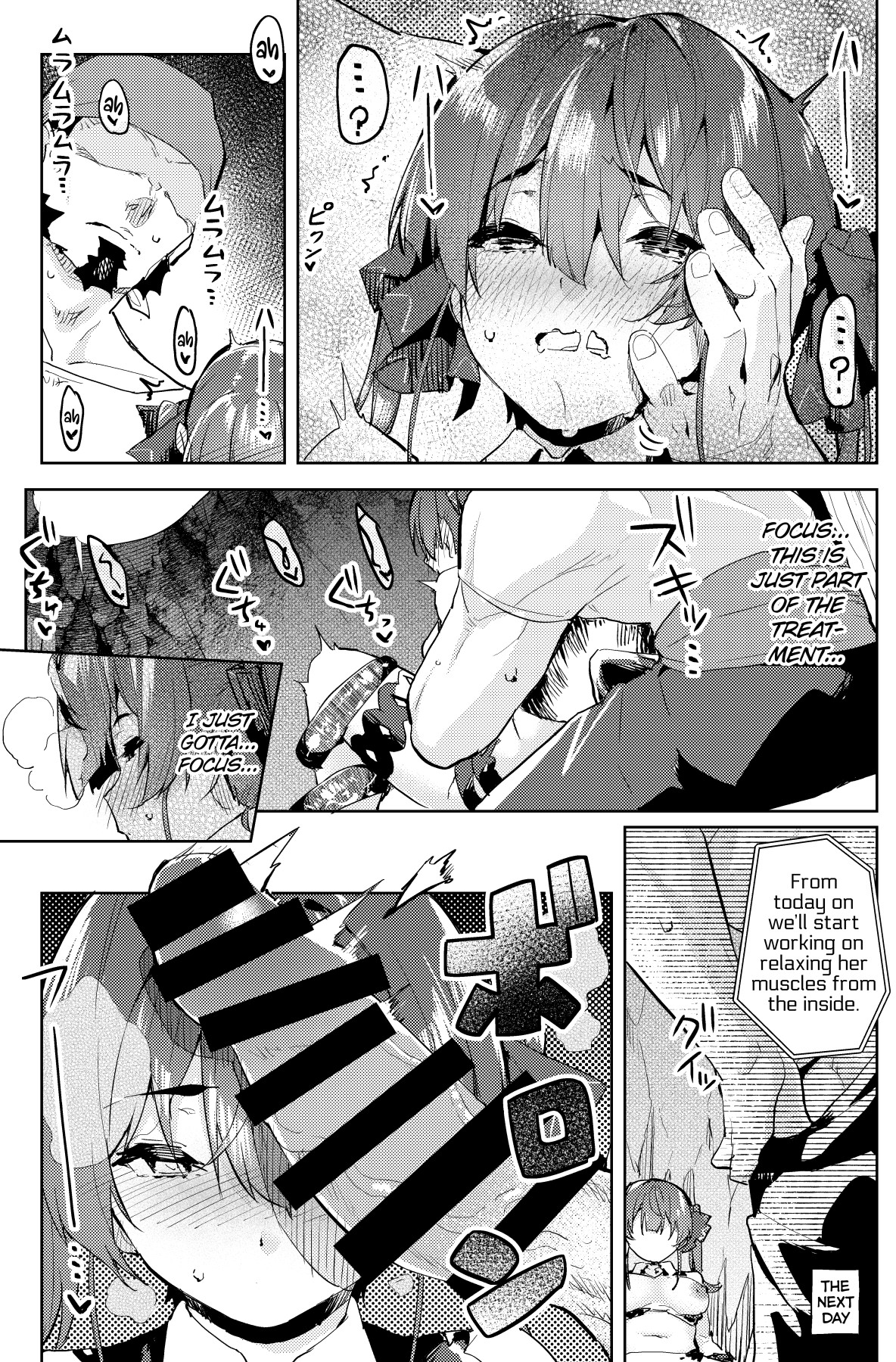 Hentai Manga Comic-The (Mind)numbing Sweet Poison-Read-10